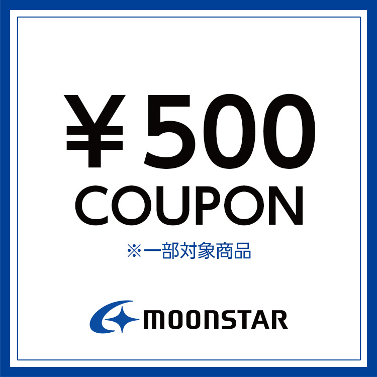 MoonStar�i���[���X�^�[�j�̃V���b�v�j���[�X�u�y �^�C���Z�[��×500�~�N�[�|�� �z�v