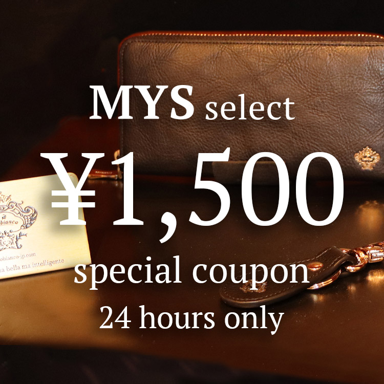 MYS selectiGCGXZNgj̃Vbvj[Xus { t1500~OFFN[|zz / | t [IrARȂǂ̏iɂgp܂v