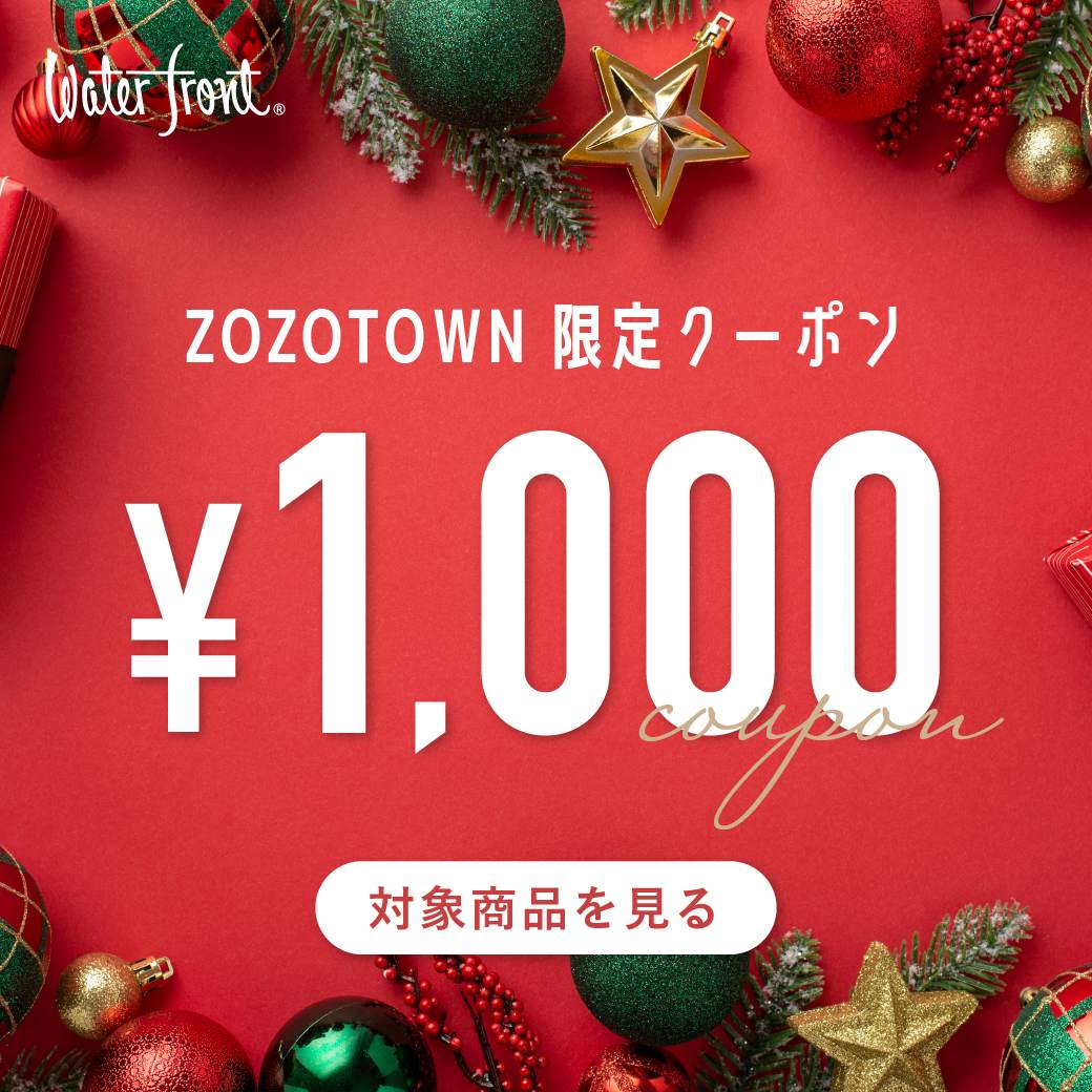 WaterfrontiEH[^[tgj̃Vbvj[Xu1000~OFFN[|v