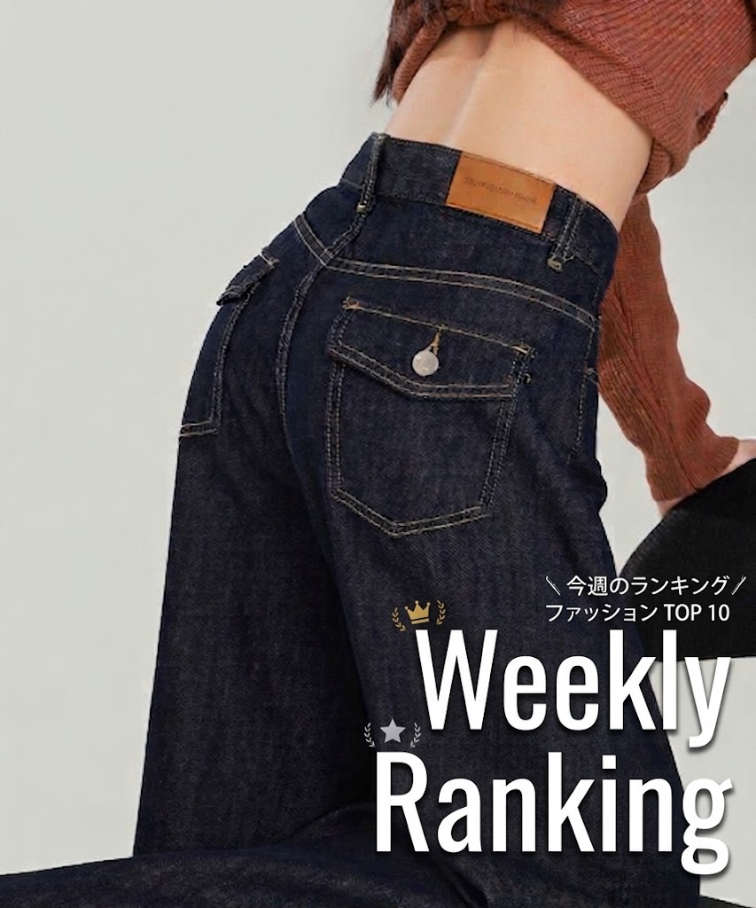 Ada.�i�G�C�_�j�̃V���b�v�j���[�X�u�yWEEKLY RANKING�z���T�݂�Ȃ����������A�������TOP20�v
