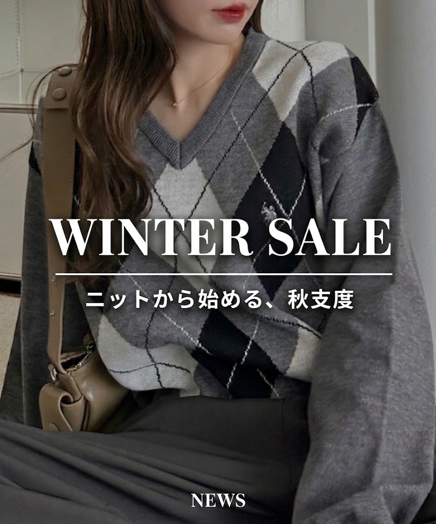 セール】バックパンチアウト ラグラン半袖サマーニット（ニット