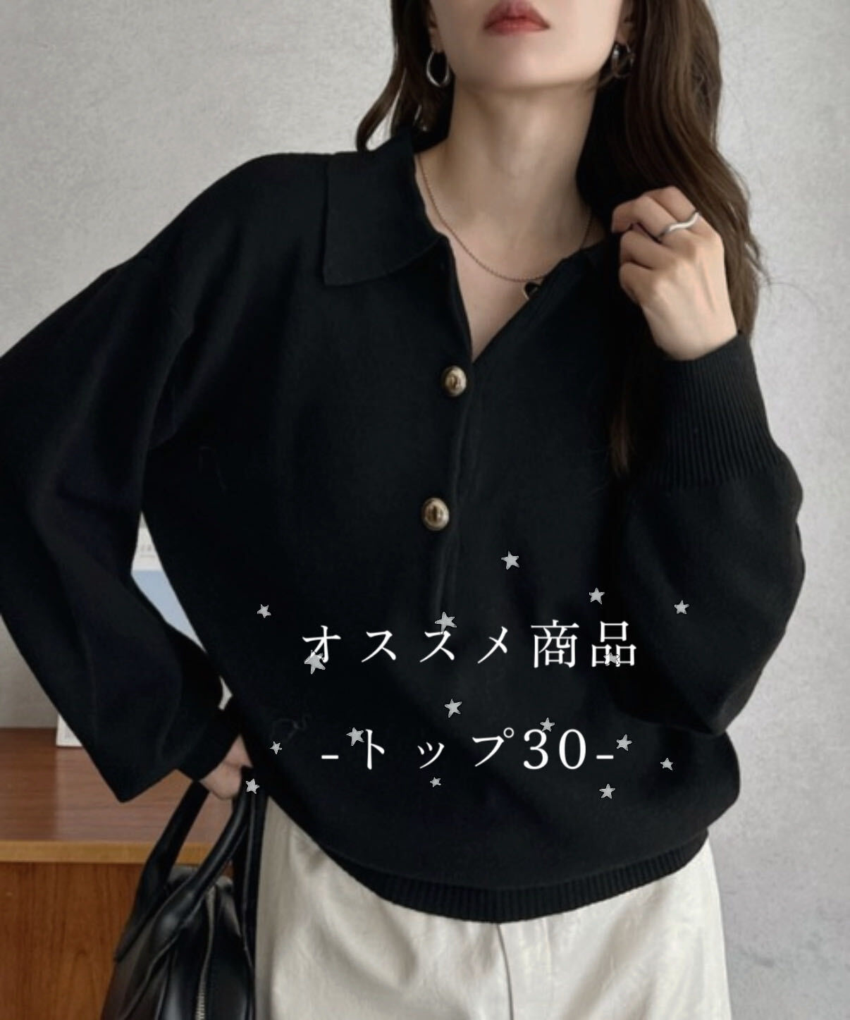 Ada.�i�G�C�_�j�̃V���b�v�j���[�X�u�yAda.�z�X�^�b�t���I�I��������ɓ��ꂽ�����\�������߃A�C�e���v