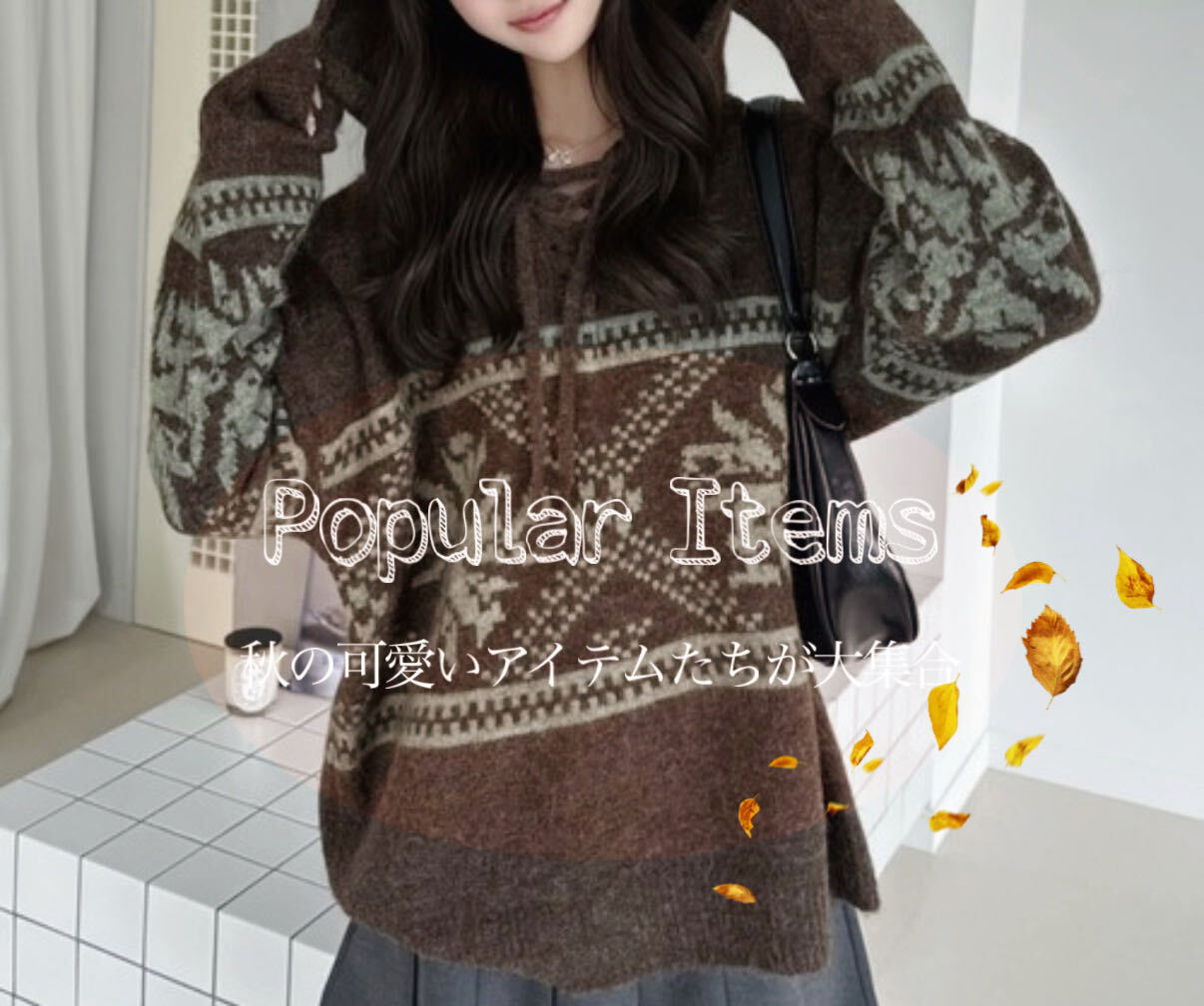 Ada.�i�G�C�_�j�̃V���b�v�j���[�X�u�yAda.�z���������̂͂���I���ڂ̃g�����h�{���A�C�e���v