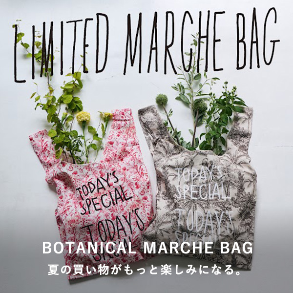 TODAY'S SPECIAL�i�g�D�f�C�Y�X�y�V�����j�̃V���b�v�j���[�X�u�Ă�A��ĕ����A�����炵���}���V�F�o�b�O���͂��܂����B�v