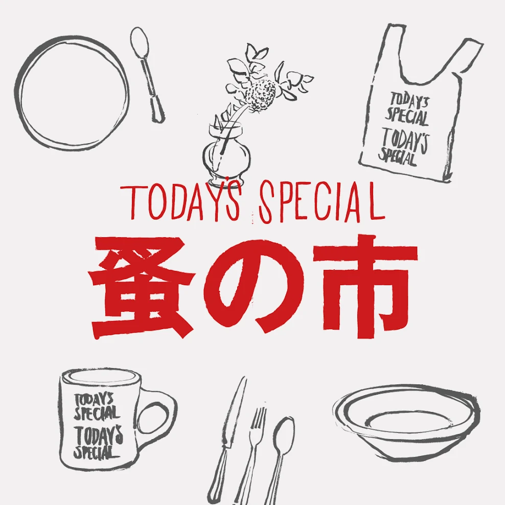 TODAY'S SPECIAL�i�g�D�f�C�Y�X�y�V�����j�̃V���b�v�j���[�X�u���C�ɓ���ɏo��A�Ă̔a�̎s�͂��܂�܂��B�v