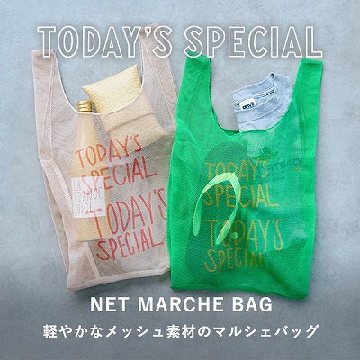TODAY'S SPECIAL�i�g�D�f�C�Y�X�y�V�����j�̃V���b�v�j���[�X�u�������ȃ��b�V���f�ނ́uNET MARCHE BAG�v�v