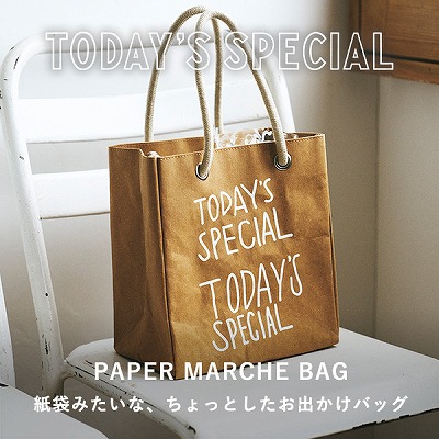 TODAY'S SPECIAL�i�g�D�f�C�Y�X�y�V�����j�̃V���b�v�j���[�X�u�V���b�v�o�b�O�����̂܂܂������ɂȂ����uPAPER MARCHE BAG�v�v
