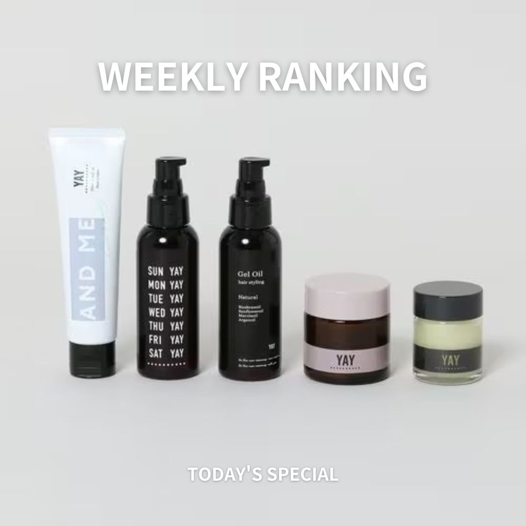 TODAY'S SPECIAL�i�g�D�f�C�Y�X�y�V�����j�̃V���b�v�j���[�X�u��T�̐l�C�A�C�e�����W�߂܂����B�v