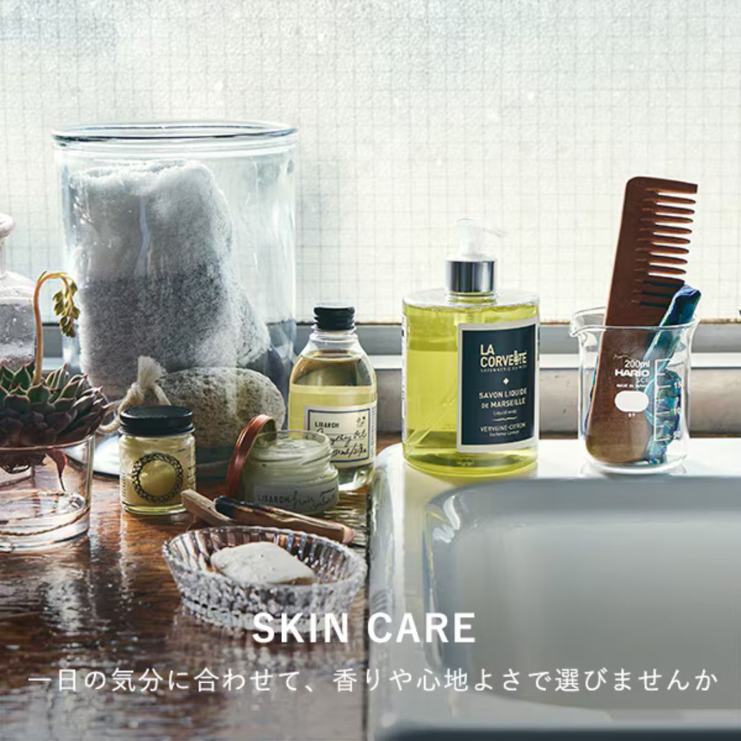 TODAY'S SPECIAL�i�g�D�f�C�Y�X�y�V�����j�̃V���b�v�j���[�X�u�ySKIN CARE�z�G�߂̕ς��ڂɎg�������P�A�A�C�e���������܂����B�v