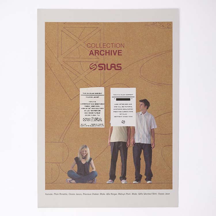 SILAS&MARIA�i�T�C���X&�}���A�j�̃V���b�v�j���[�X�uARCHIVE COLLECTION�v