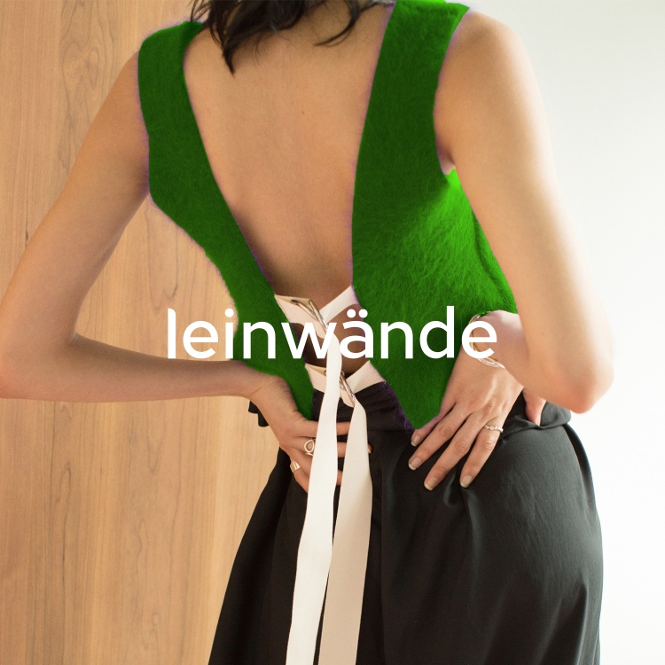 セール】Boa Hand Knitted Shorts（その他パンツ）｜leinwande（ライン