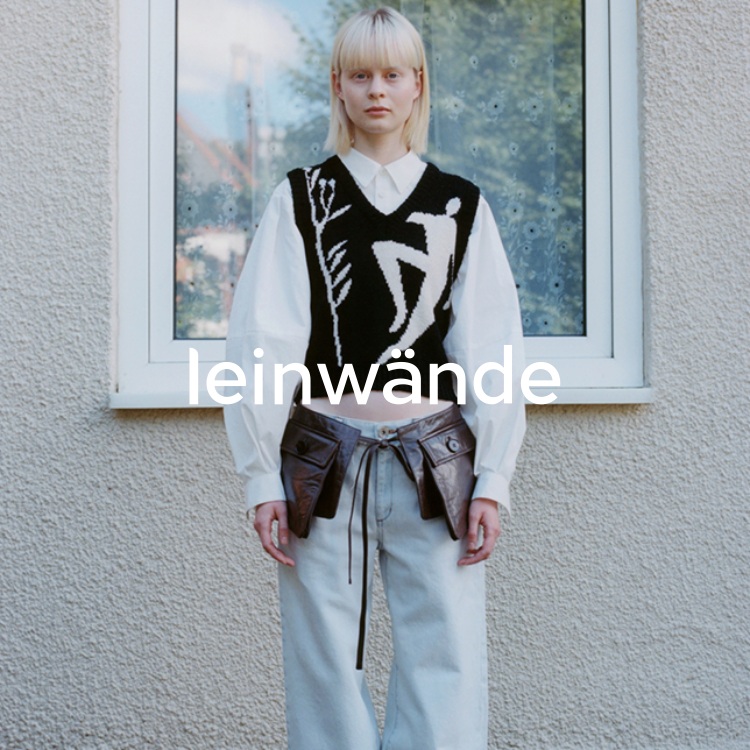 LEINWANDE フリンジトップス 白 leinwande フリンジニットベストアイボリー