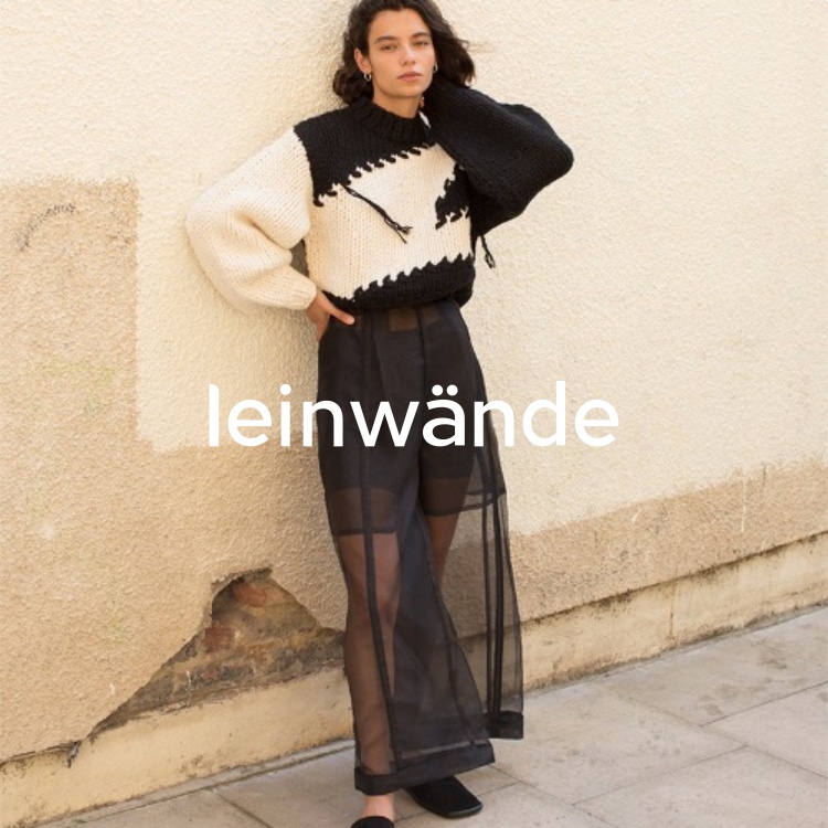 Braid Knitted Top（ベスト）｜leinwande（ラインヴァンド）の 
