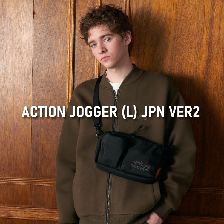 Manhattan Portage｜マンハッタンポーテージのトピックス「「Quick