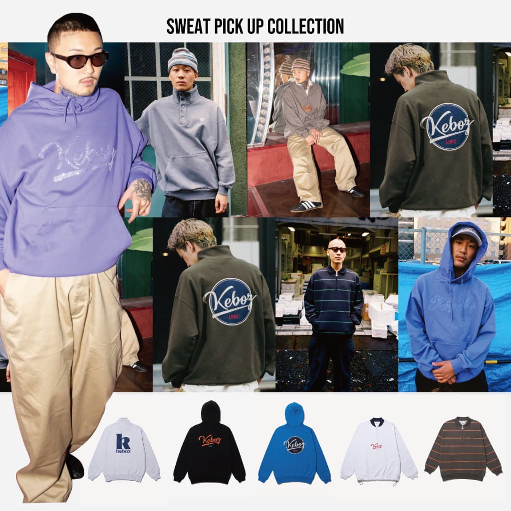 UC SWEAT CREWNECK（スウェット）｜KEBOZ（ケボズ）のファッション通販 - ZOZOTOWN