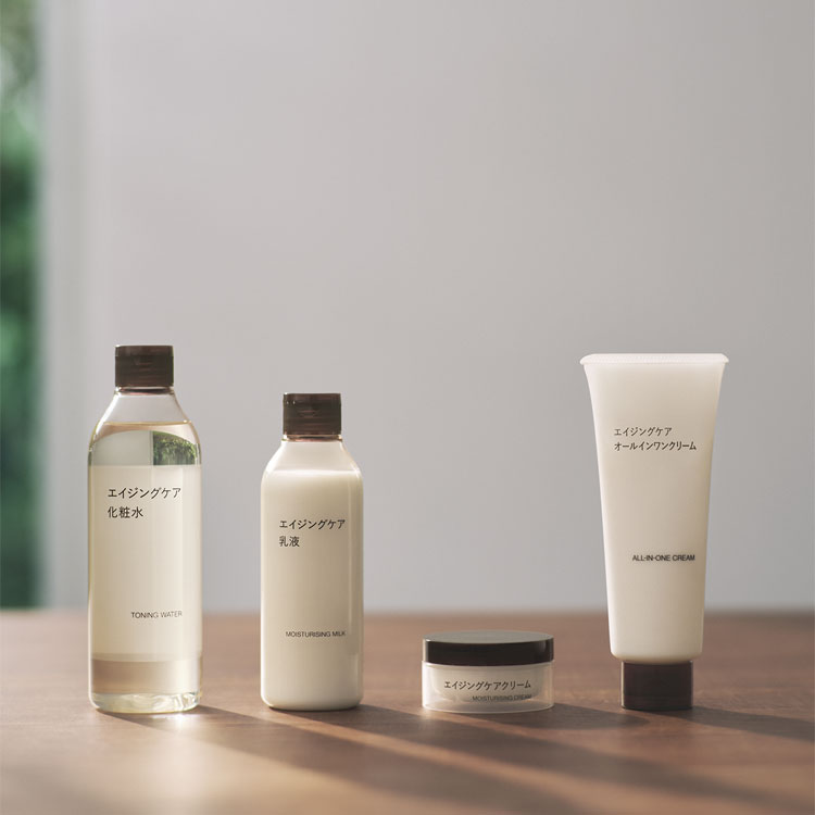 発酵導入美容液（美容液/オイル/クリーム）｜無印良品（ムジルシ