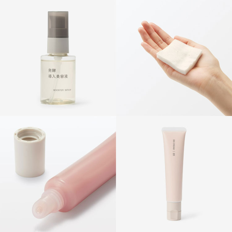 発酵導入化粧液（詰替用） 270mL（美容液/オイル/クリーム