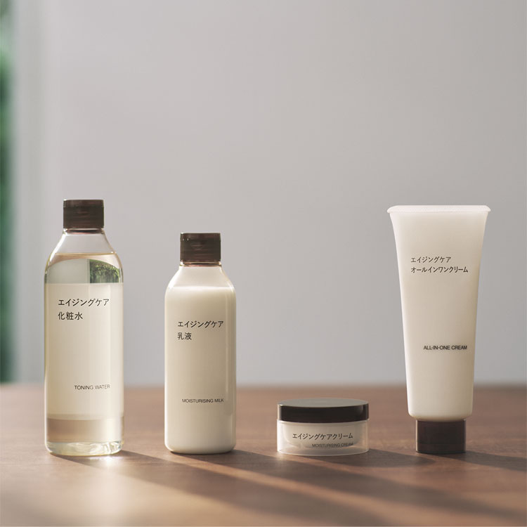 薬用リンクルブライトクリームマスク 80g（美容液/オイル/クリーム