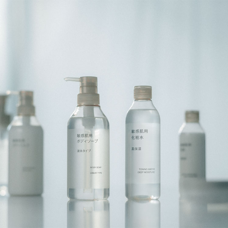 敏感肌用お試しセット さっぱり 20mL×3（スキンケアキット/ギフト