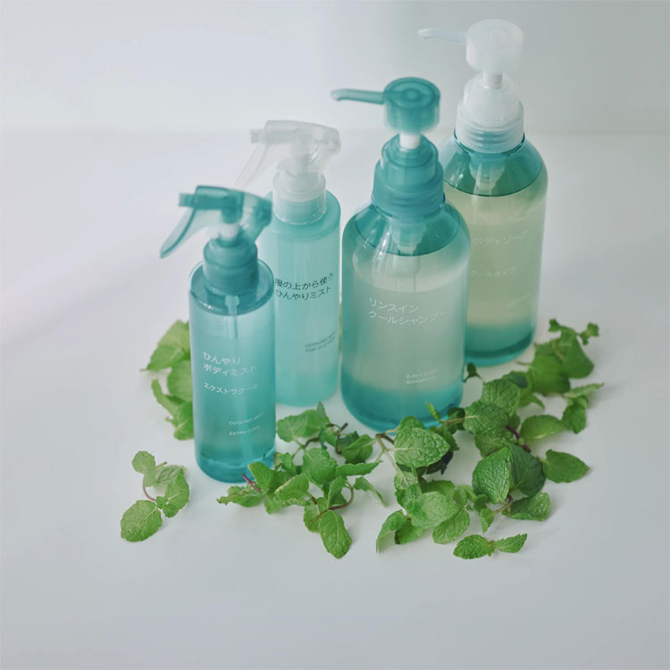 ひんやりボディミスト エクストラクール 150mL（ボディケア