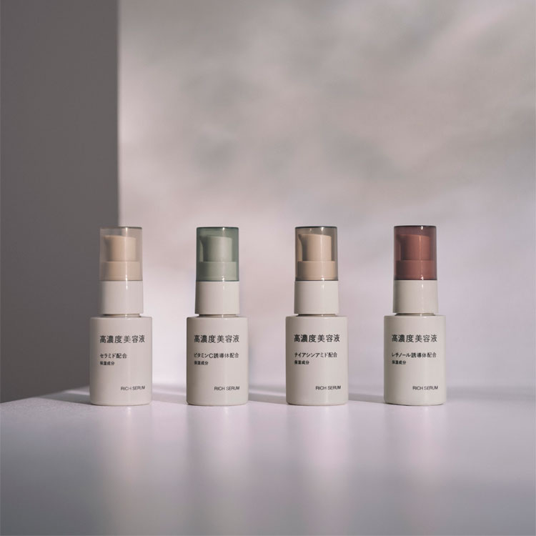 高濃度美容液 レチノール誘導体配合 30mL（美容液/オイル/クリーム