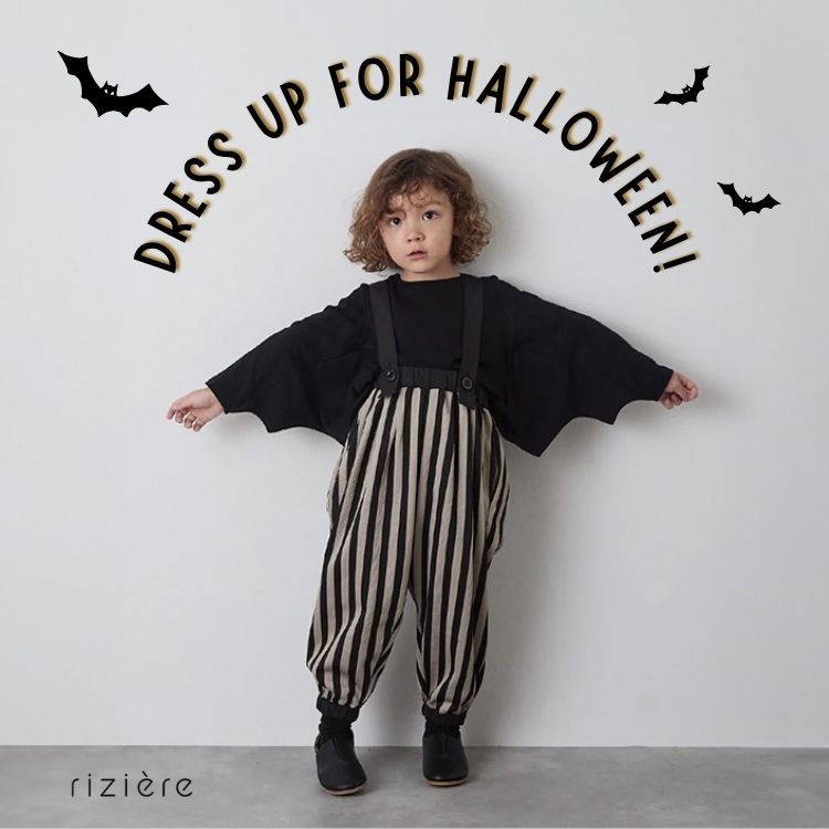 riziereiWF[j̃Vbvj[XuTrick or Treat Closetv