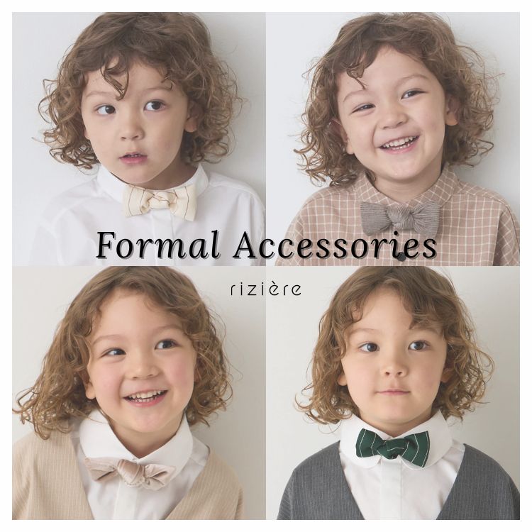 riziere�i���W�F�[���j�̃V���b�v�j���[�X�u�yrizier�z����̓��̏����A�C�e���v