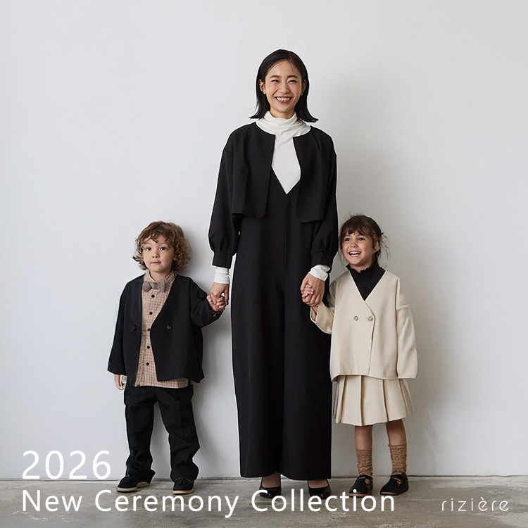 riziere｜リジェールのトピックス「写真に残したくなる、セレモニー