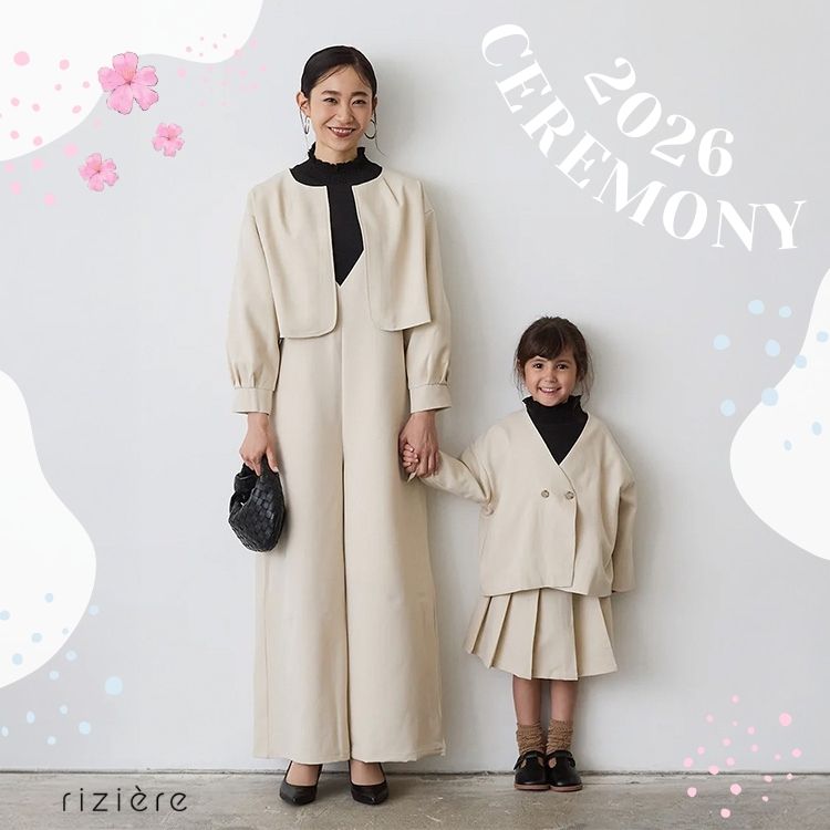 riziere｜リジェールのトピックス「写真に残したくなる、セレモニー