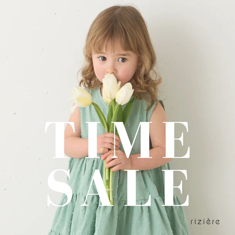 riziere�i���W�F�[���j�̃V���b�v�j���[�X�u�yTIME SALE�z��l�C�̏t�ăA�C�e�����X�y�V�����v���C�X�ɁI�v