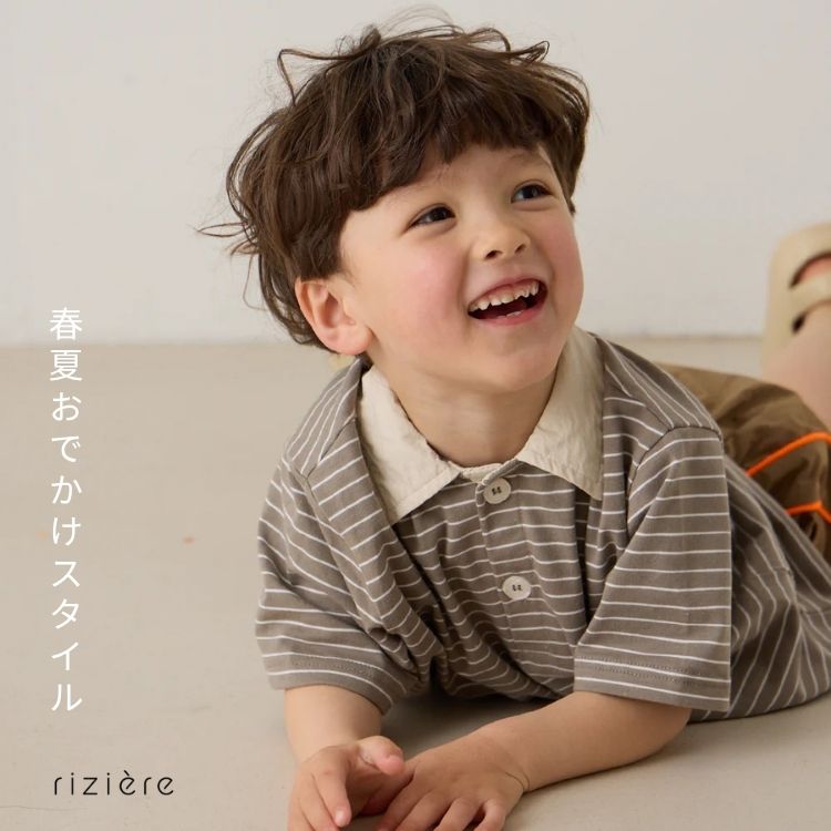 riziere�i���W�F�[���j�̃V���b�v�j���[�X�u�y���񁕃I�V�����I�{�̂��o�����X�^�C���B�v