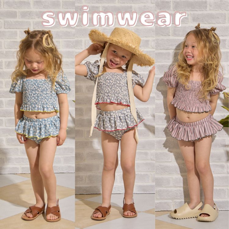 riziere�i���W�F�[���j�̃V���b�v�j���[�X�u���̉Ă��Ariziere�̃X�C���E�F�A�ƁB �v