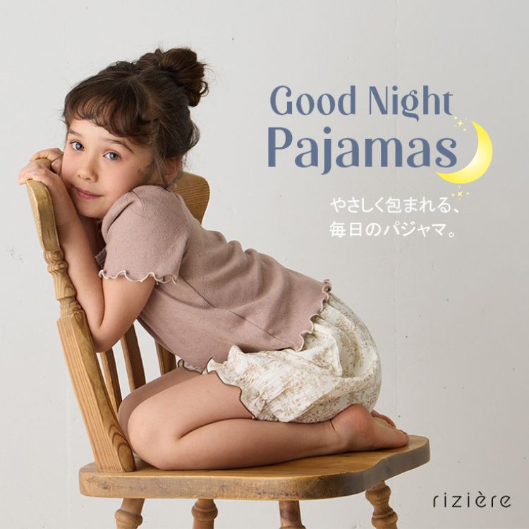 riziere�i���W�F�[���j�̃V���b�v�j���[�X�u�D������ݍ��ށA100%�R�b�g���̃p�W���}�Z�b�g�v