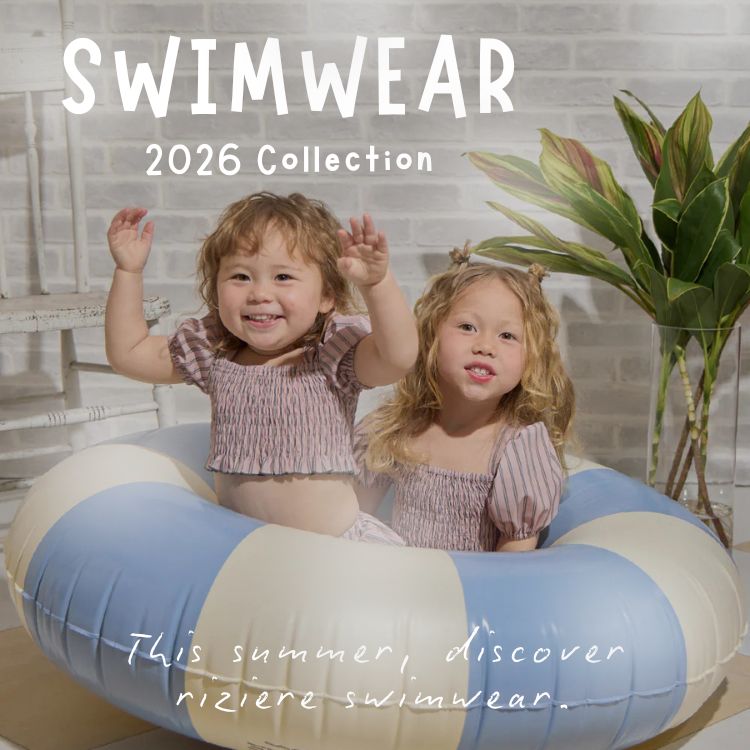 riziere�i���W�F�[���j�̃V���b�v�j���[�X�u�yriziere�z2026 SWIMWEAR COLLECTION �v
