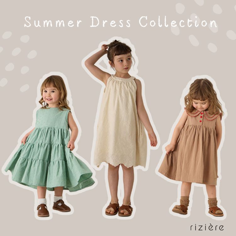 riziere�i���W�F�[���j�̃V���b�v�j���[�X�u�yriziere�z�u�₩�ɗ������A���o���������s�[�X�B�v
