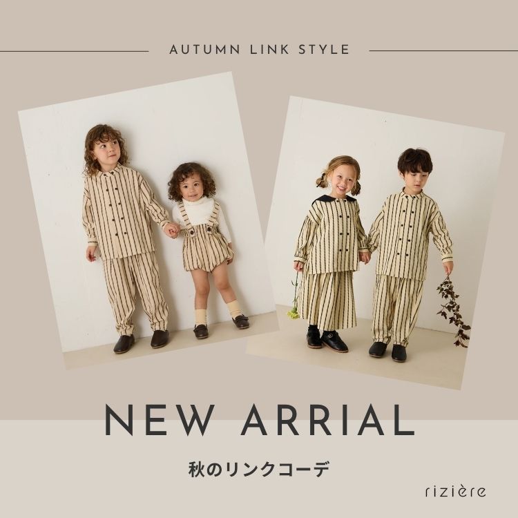 riziere�i���W�F�[���j�̃V���b�v�j���[�X�u�u�����낢�����Ȃ��A���傤�ǂ��������N�B�v �v