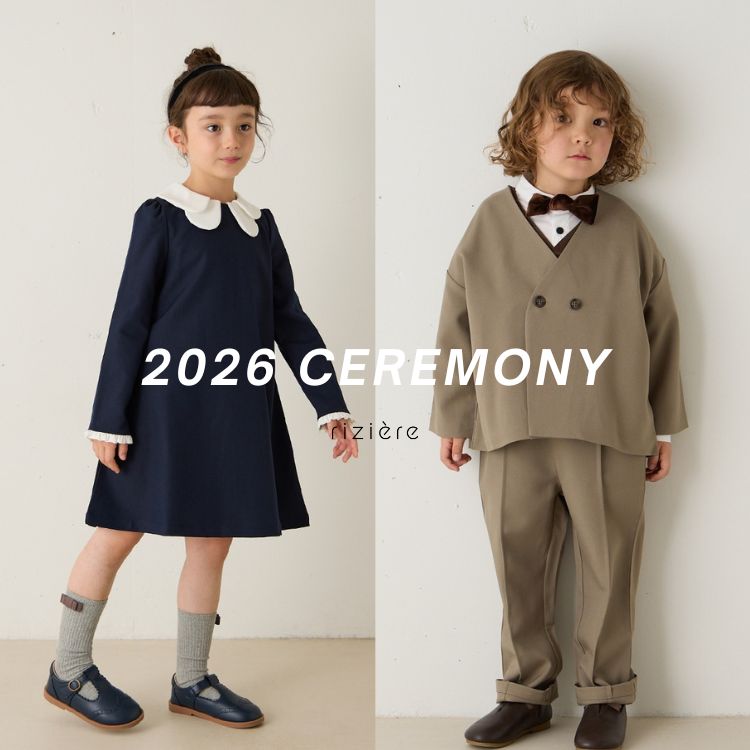 riziere�i���W�F�[���j�̃V���b�v�j���[�X�u�yriziere�zCeremony 2026 �v