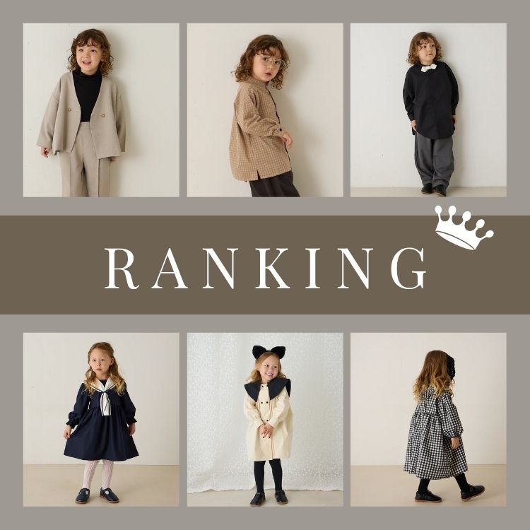 riziere�i���W�F�[���j�̃V���b�v�j���[�X�u�yriziere�z�݂�Ȃ��I�񂾁A�l�C�����L���OTOP20�� �v