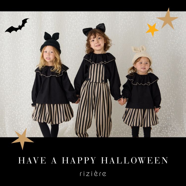 riziere�i���W�F�[���j�̃V���b�v�j���[�X�uriziere HALLOWEEN STYLE �v