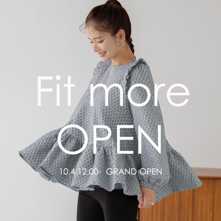 Fit more｜フィットモアのトピックス「【1500円OFFクーポン実施中