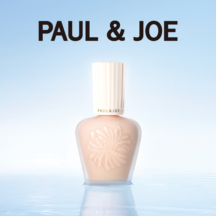 PAUL & JOE BEAUTE｜ポールアンドジョーボーテのトピックス「【8/9OPEN 