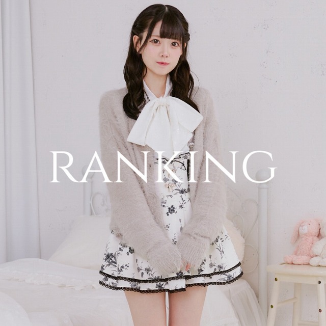 Pal elfy｜パルエルフィーのトピックス「【RANKING】週末売れ筋