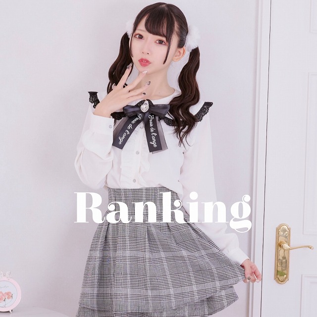 Pal elfy｜パルエルフィーのトピックス「【RANKING】週末売れ筋