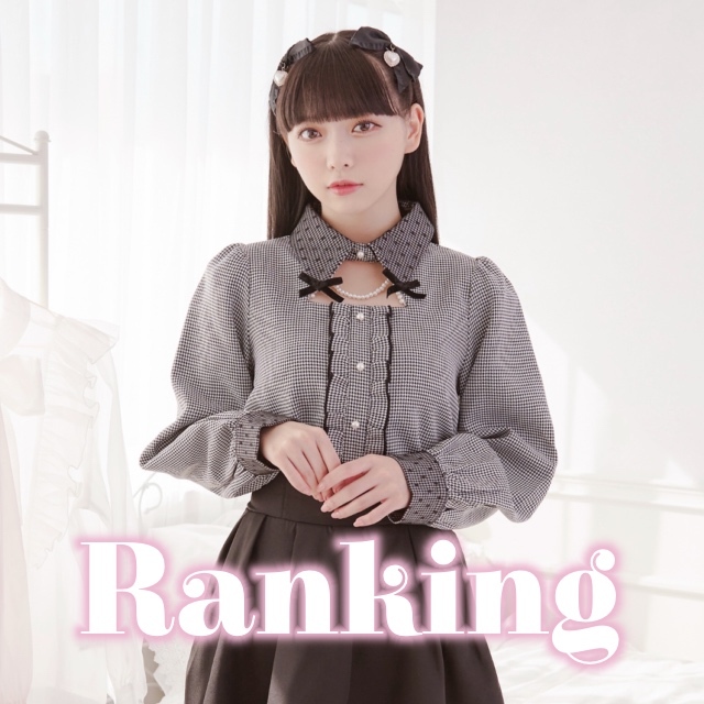 Pal elfy｜パルエルフィーのトピックス「【RANKING】週末売れ筋