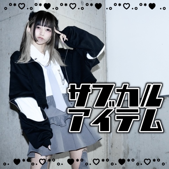 Pal elfy｜パルエルフィーのショップニュース一覧 - ZOZOTOWN