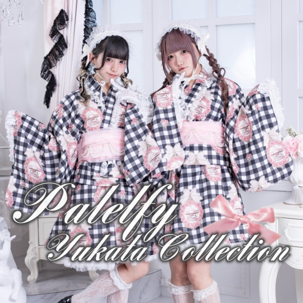 palelfy 浴衣 Pal elfy｜パルエルフィーのトピックス「【Palelfy】よくばり