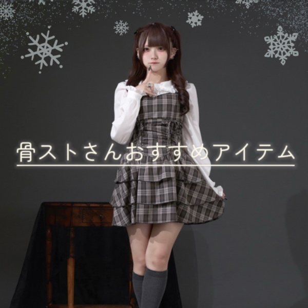 Pal elfy�i�p���G���t�B�[�j�̃V���b�v�j���[�X�u�yPal elfy�z���i�X�g���[�g����ɂ������߃A�C�e�����W��v