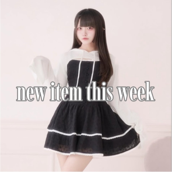 Pal elfy�i�p���G���t�B�[�j�̃V���b�v�j���[�X�u�yPal elfy�z���T�̐V��܂Ƃ߁�v