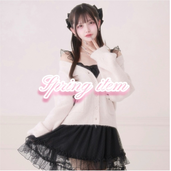 Pal elfy�i�p���G���t�B�[�j�̃V���b�v�j���[�X�u���������I�t�ɂ҂�����A�C�e���܂Ƃ߁�v