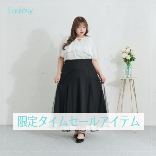 Pal elfy�i�p���G���t�B�[�j�̃V���b�v�j���[�X�u�yLouiosy�z�{���܂ŁI����^�C���Z�[���A�C�e�����W��v